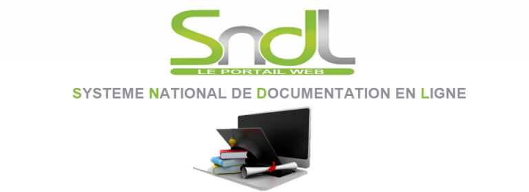 دورة تكوينية حول نظام SNDL