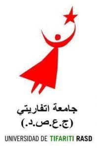 tifariti_université